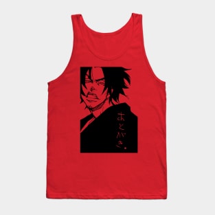 MUGEN Tank Top